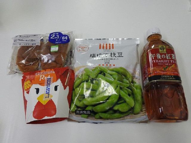 menu diet ala lawson