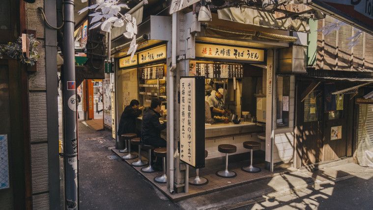 puasa di Jepang