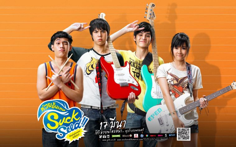 film thailand terbaik