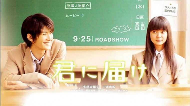 anime action romance terbaik