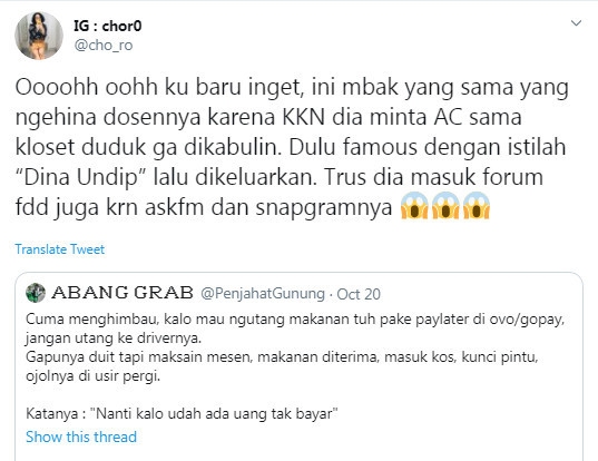 dulu pernah viral