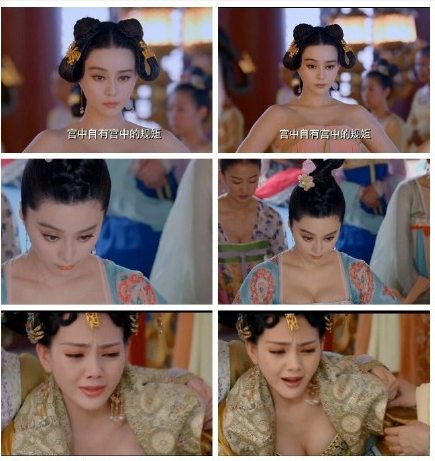 Perempuan dinasti Ming
