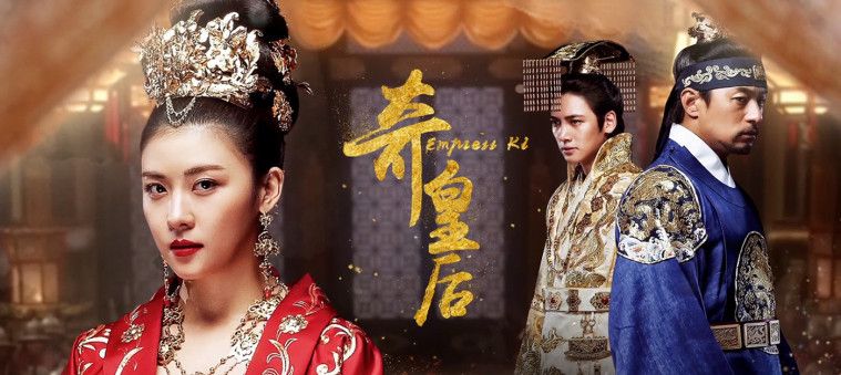 Film Kerajaan Korea Terbaik