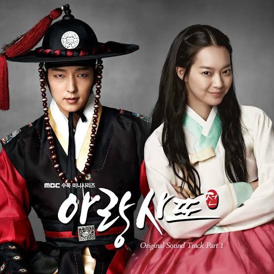 Film Kerajaan Korea Terbaik