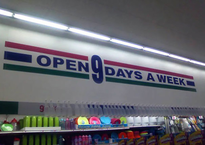 Atau jangan-jangan ini semua adalah trik marketing yang super jenius?