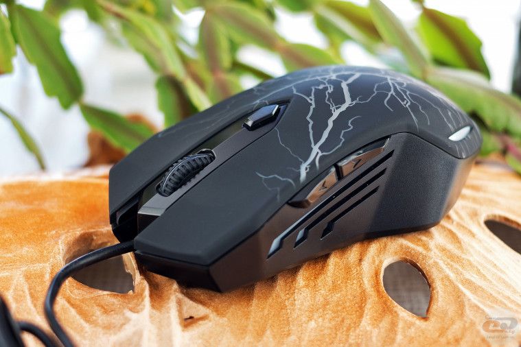 mouse gaming