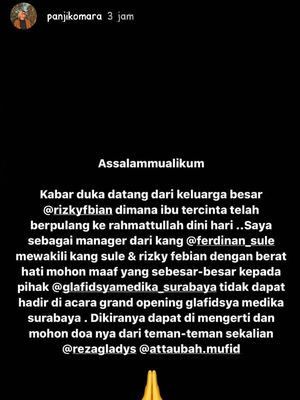 Sule dan Lina