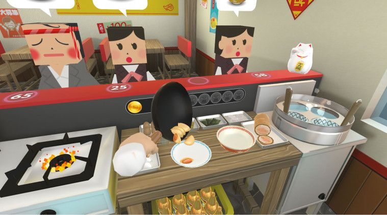 game jepang