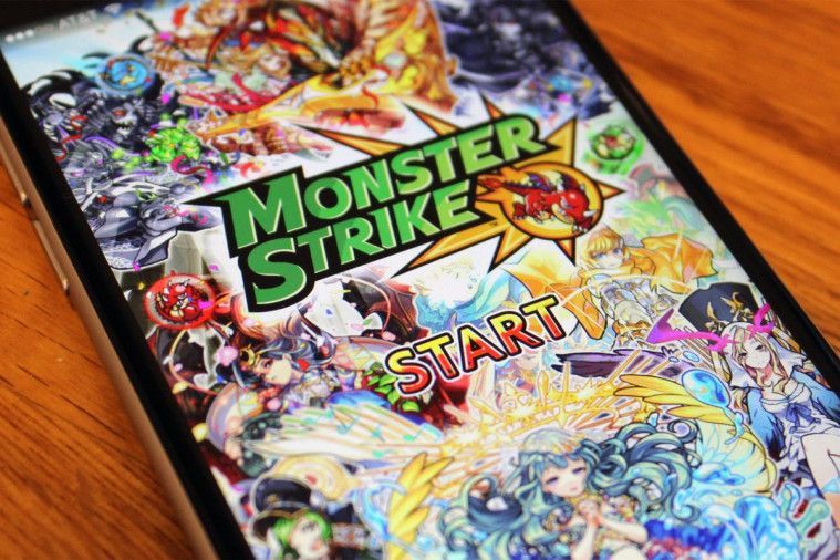 game jepang
