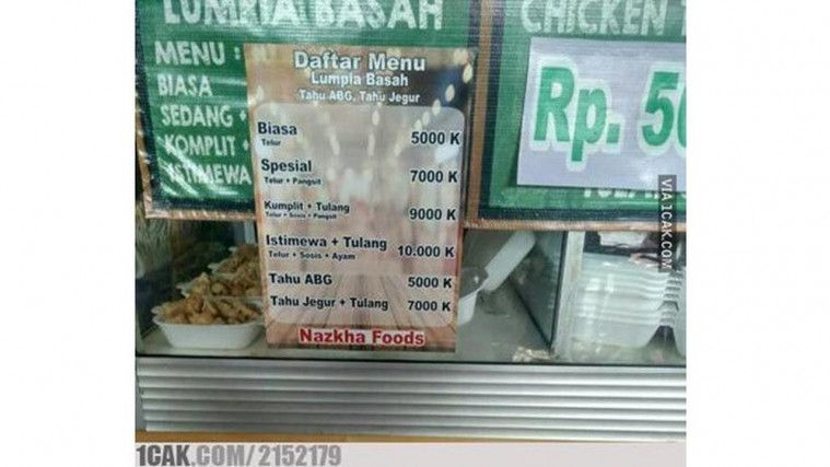 Es Teh Manis Harga Rp 2 juta? Inilah Deretan Kesalahan Penulisan Harga yang Bikin Orang Ogah Beli di Sini!