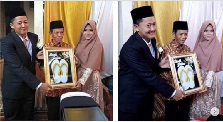 mahar unik