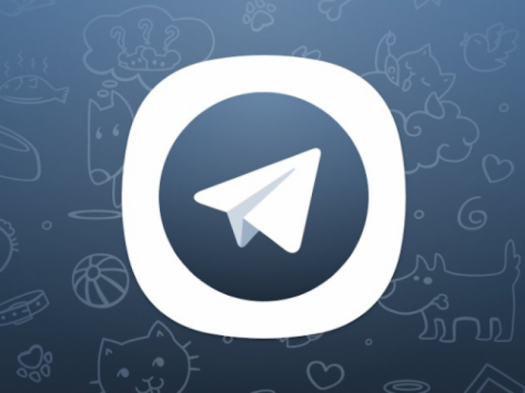 Aplikasi Telegram
