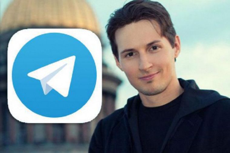 Aplikasi Telegram
