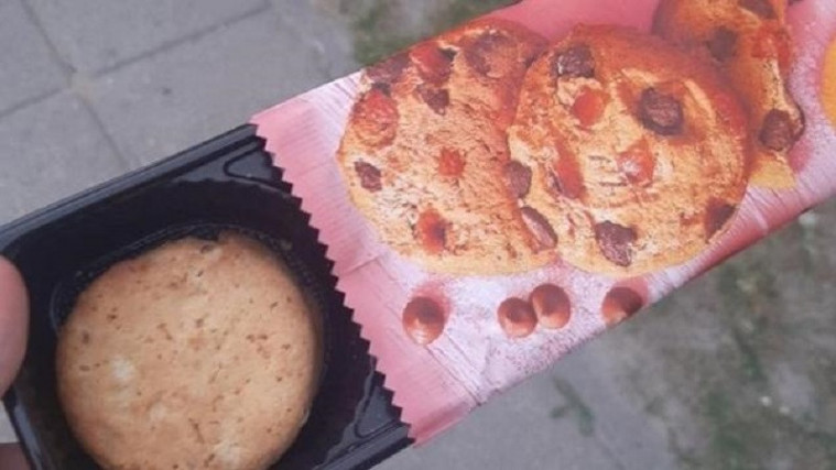 kismis nggak ada