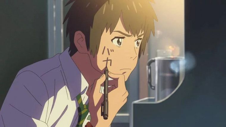 anime shounen