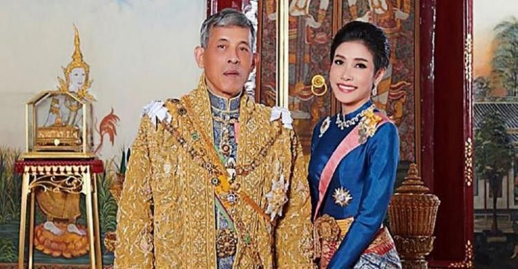 Maha Raja Vajiralongkorn