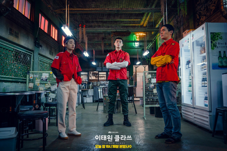 Itaewon Class Disebut Jadi Drama Korea Favorit Non K Popers