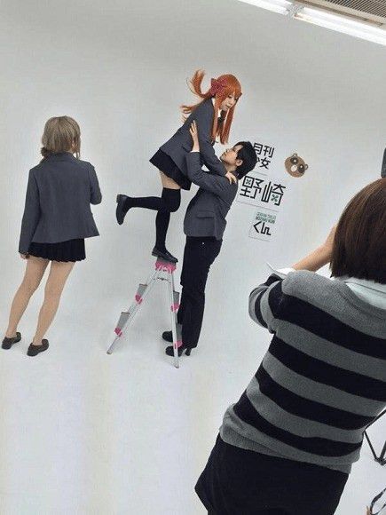 Foto cosplay