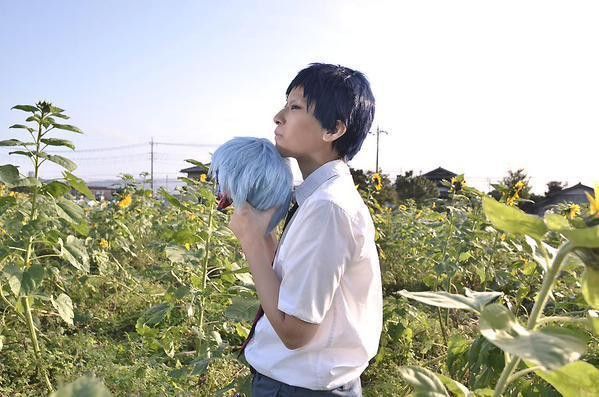 Foto cosplay