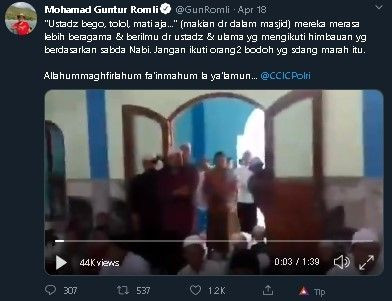 Screenshot video