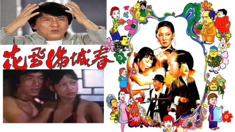 Jackie Chan Main Film Porno? Inilah Deretan Artis Hollywood yang Pernah Terjun ke Dunia Pornografi!