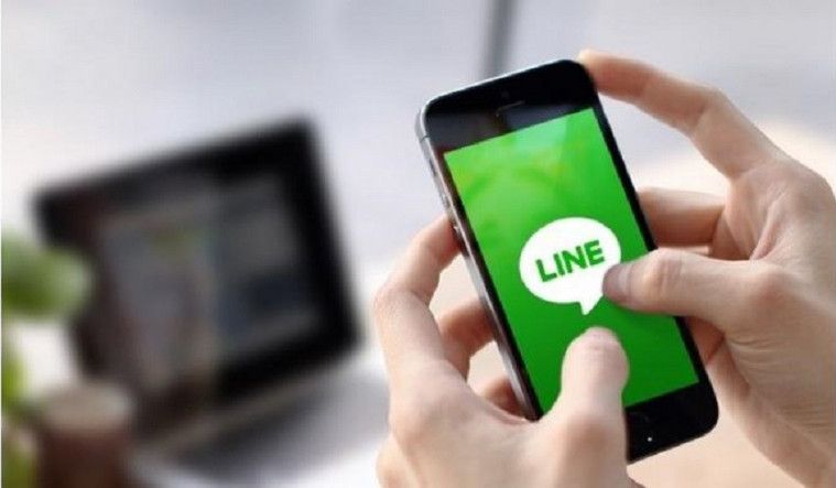 Cara Menyadap Line tanpa menyentuh HP