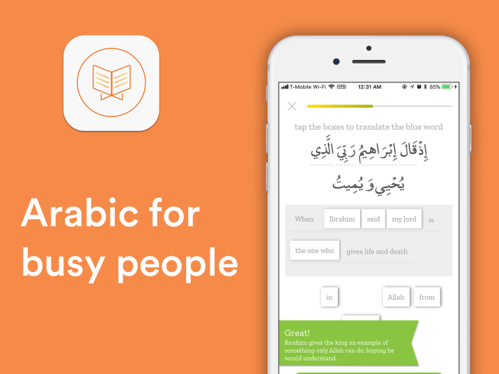 Aplikasi Edit Tulisan Arab