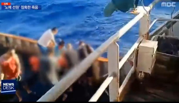 Pelarungan ABK WNI di Kapal China