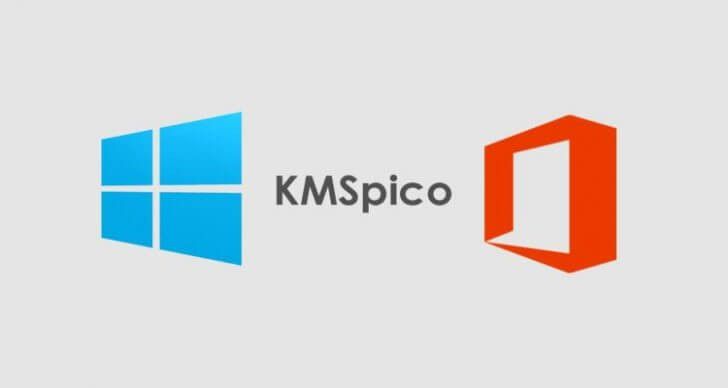cara aktivasi microsoft office 2016 kmspico