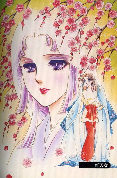 Top manga romance