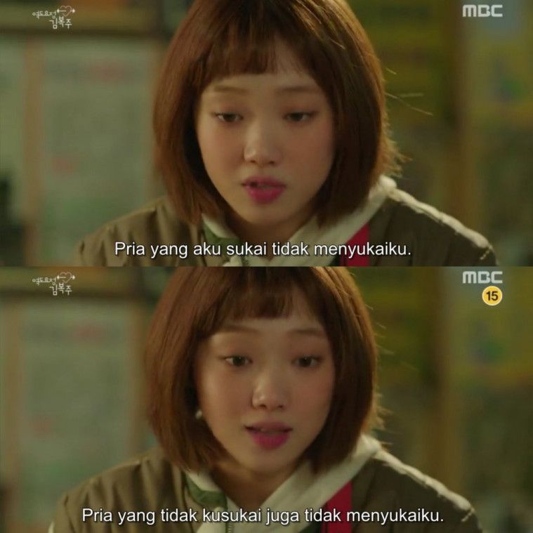Meme drama korea saat ditanya kapan punya pacar
