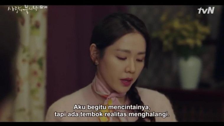 Meme drama korea saat ditanya kapan punya pacar