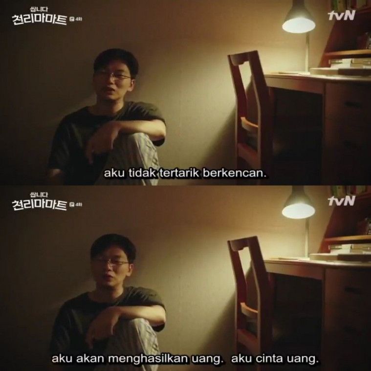 Meme drama korea saat ditanya kapan punya pacar