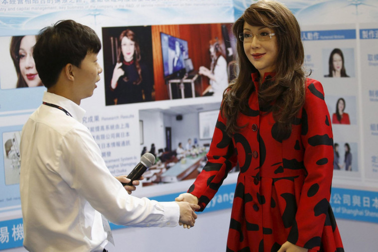 Robot Cantik
