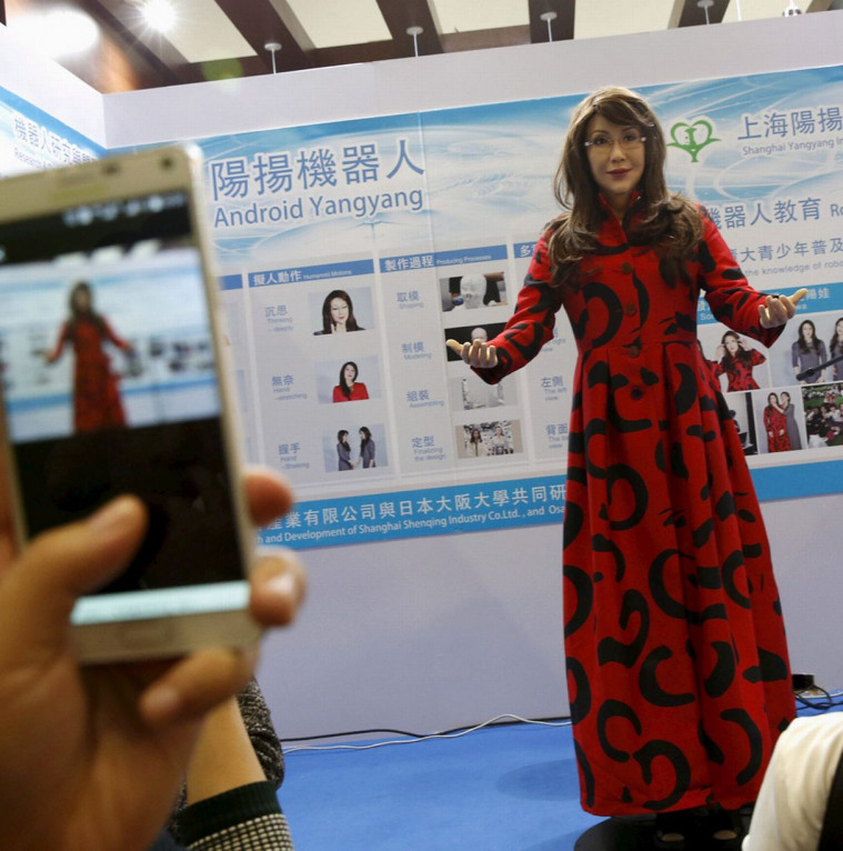 Robot Cantik