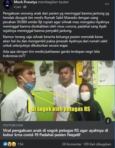 ilustrasi rumah sakit