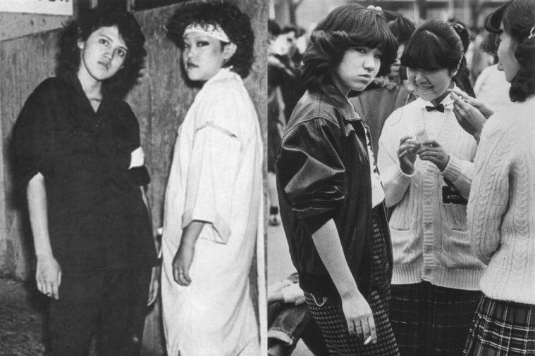geng wanita garang