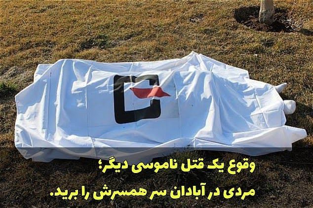 Perempuan 19 tahun di Iran dibunuh suaminya atas dasar honor killing