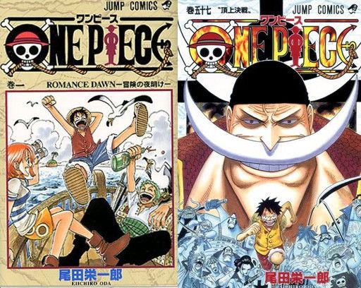 manga best seller
