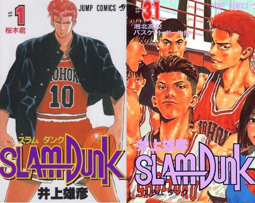 manga best seller