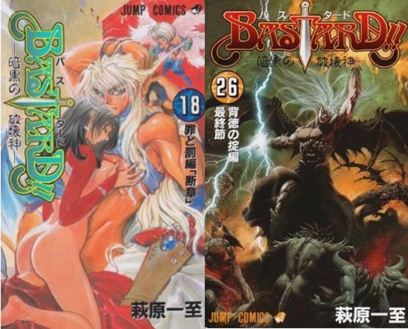 manga best seller