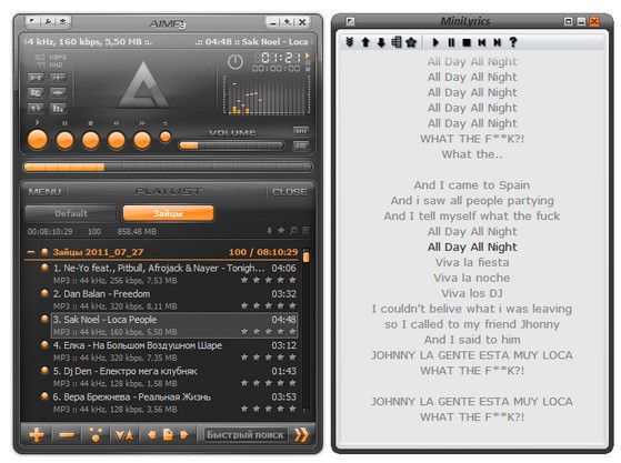Aplikasi lirik lagu PC