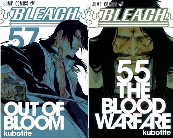 manga best seller