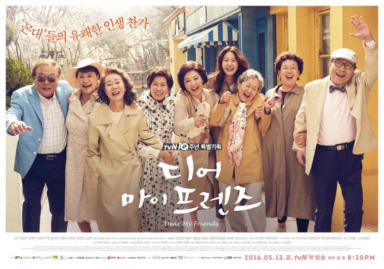 10 Drama Korea Persahabatan yang Cocok Ditonton sama Gengmu
