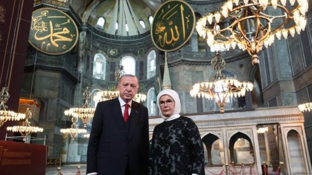 Bagian dalam Hagia Sophia