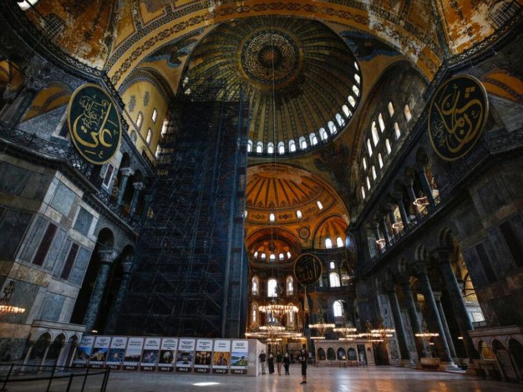 Bagian dalam Hagia Sophia
