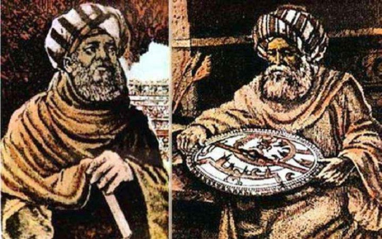Ilmuwan Islam