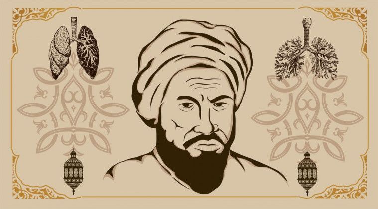 Ilmuwan Islam