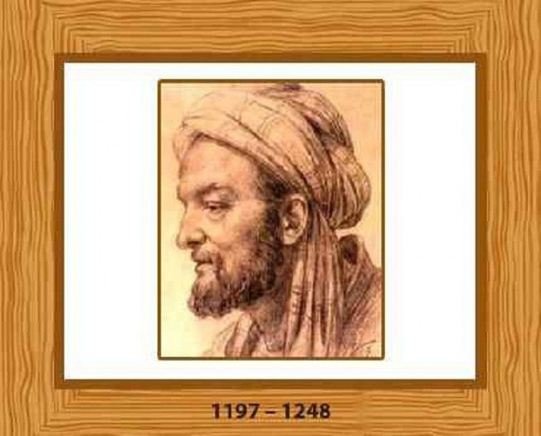 Ilmuwan Islam