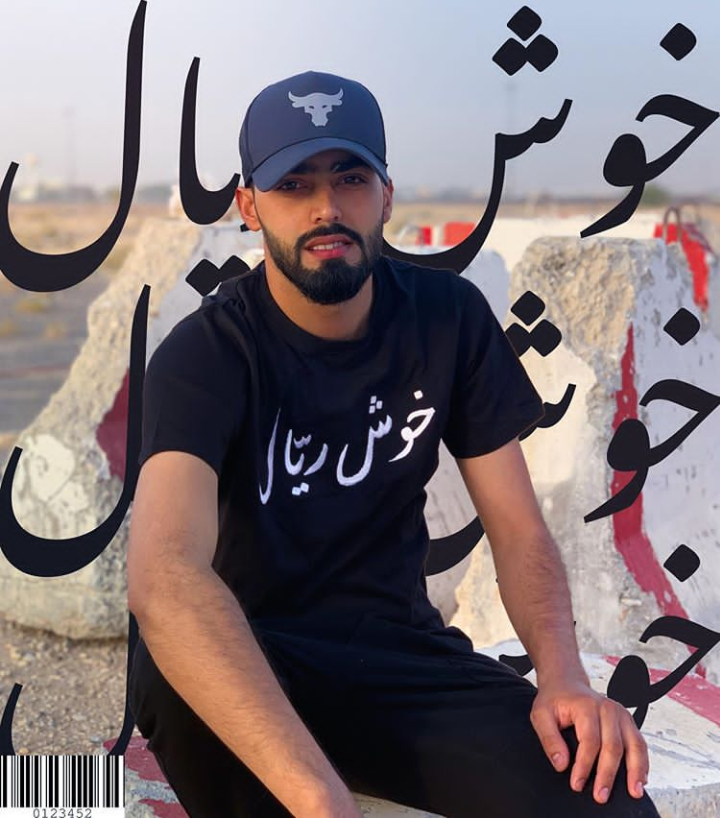 Muhammad Waqas mendadak menjadi model setelah fotonya viral di media sosial